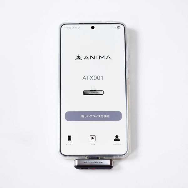 ATX001 Bluetoothトランスミッター
