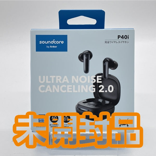 【中古】Soundcore P40i ブラック 【A3955N11】【日本橋】