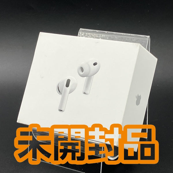 【中古】AirPods Pro 3 MFHP4J/A【秋葉原】