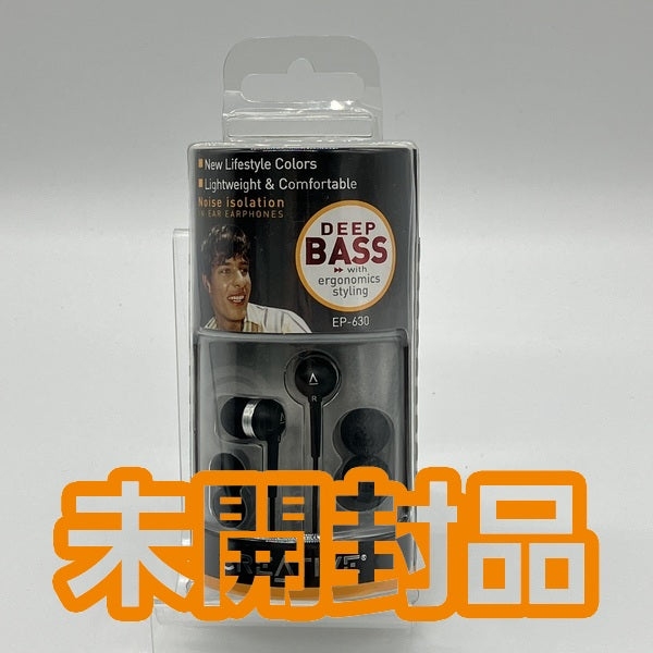 【中古】EP-630-BK(ブラック)【秋葉原】