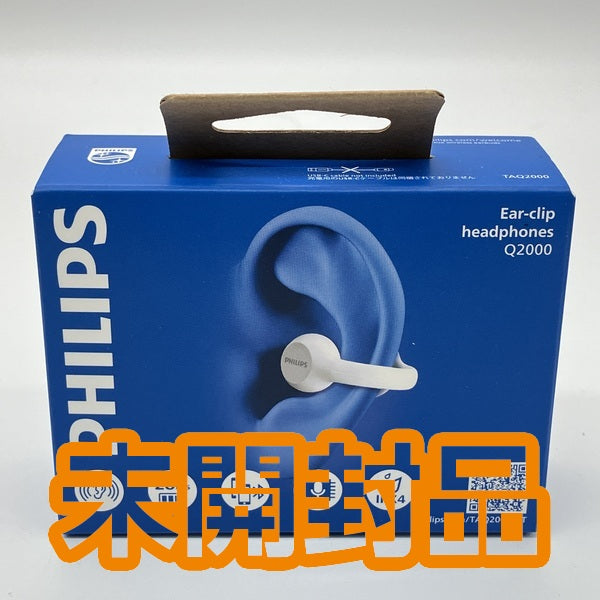 【中古】TAQ2000 ホワイト イヤーカフ型ワイヤレスイヤホン  【TAQ2000WT/97】【秋葉原】