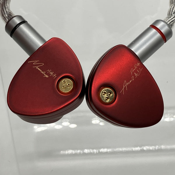 【中古】Aria 2 真紅【日本橋】