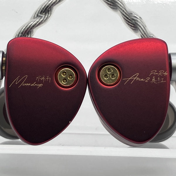 【中古】Aria 2 真紅【日本橋】