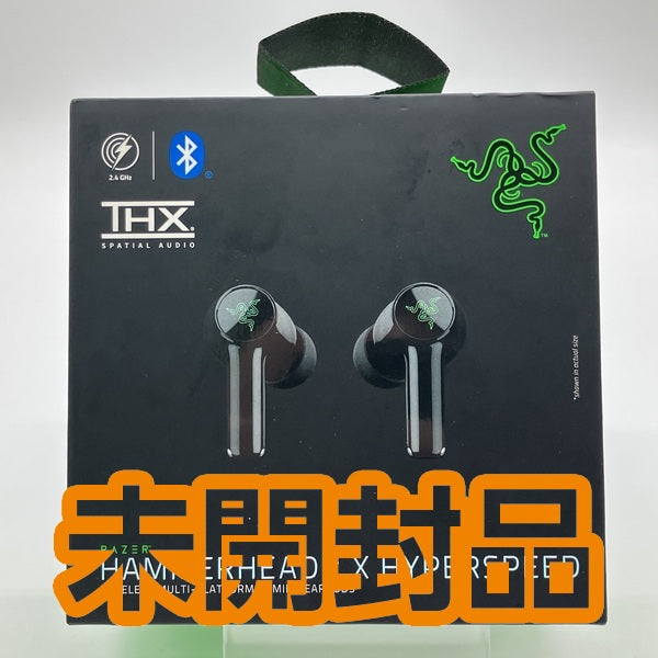 【中古】Hammerhead V3 X HyperSpeed【RZ12-05620100-R3A1】【日本橋】