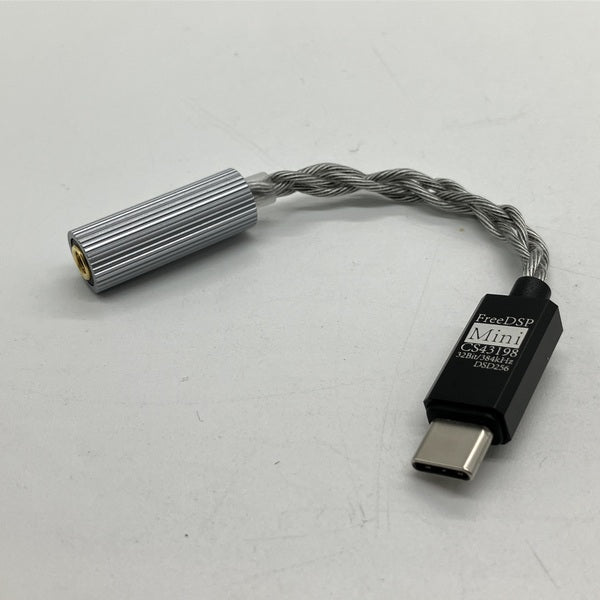 【中古】FreeDSP Mini【日本橋】