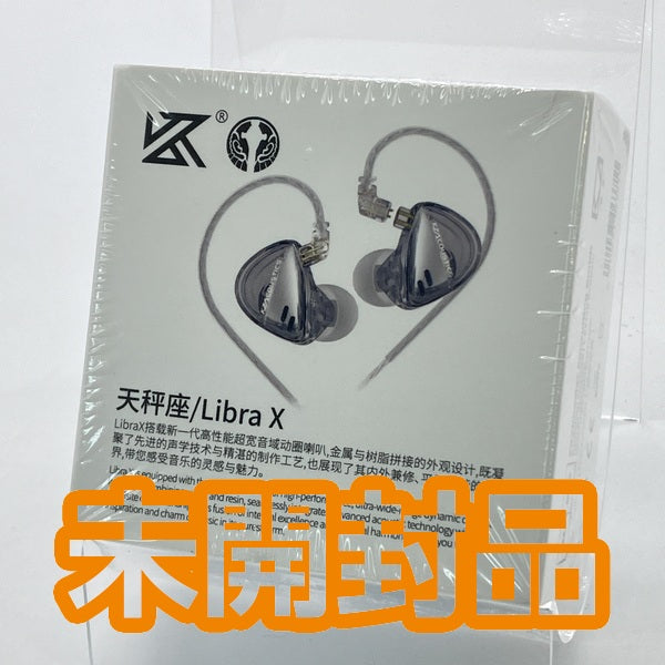【中古】KZ Libra X【秋葉原】