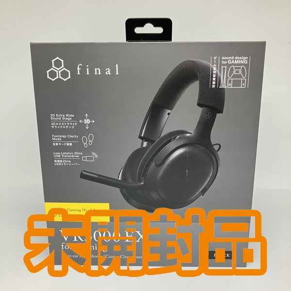 【中古】VR3000 EX for Gaming【秋葉原】