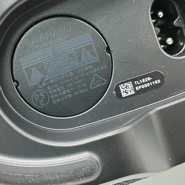【中古】HORIZON 3 ブラック【JBLHORIZON3BLKJN】【秋葉原】