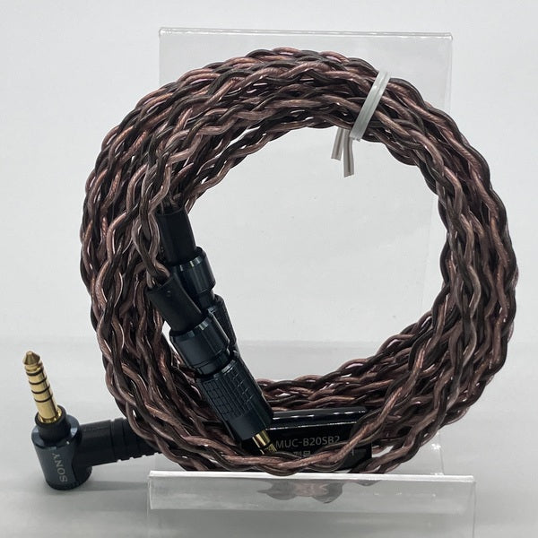 【中古】MUC-B20SB2【秋葉原】