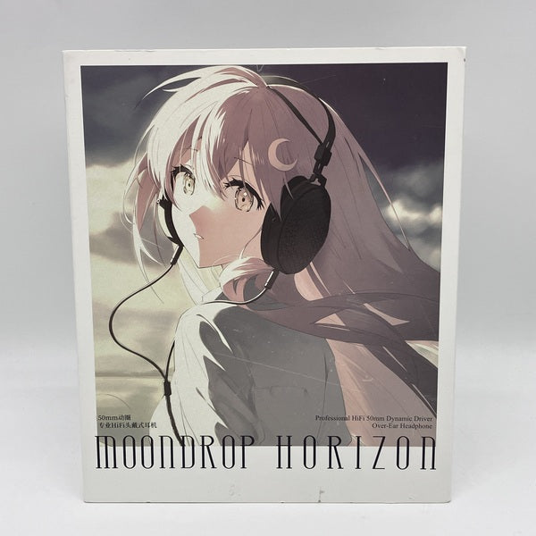 【中古】水平線 - HORIZON【秋葉原】