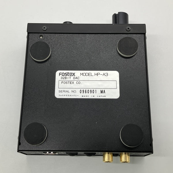 【中古】HP-A3【秋葉原】