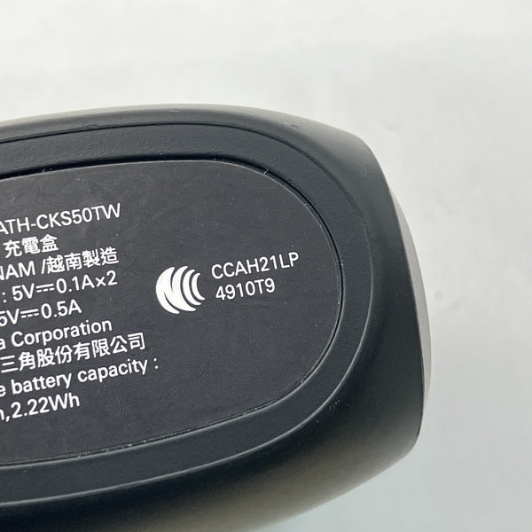 【中古】ATH-CKS50TW BK ブラック【日本橋】