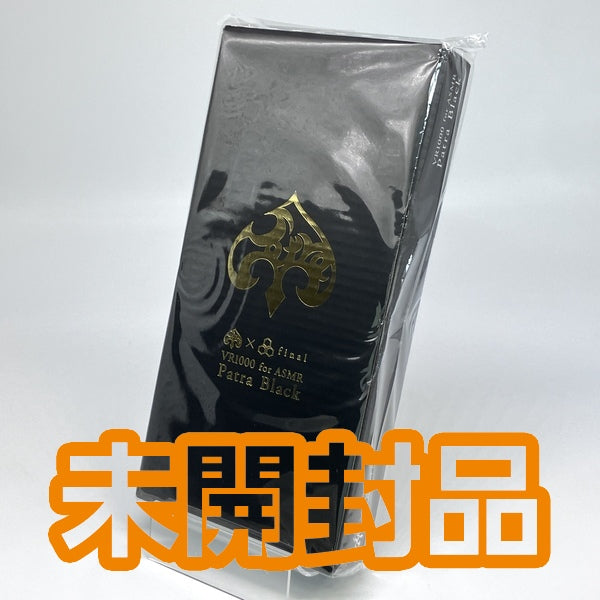 【中古】VR1000 for ASMR Patra Black【秋葉原】
