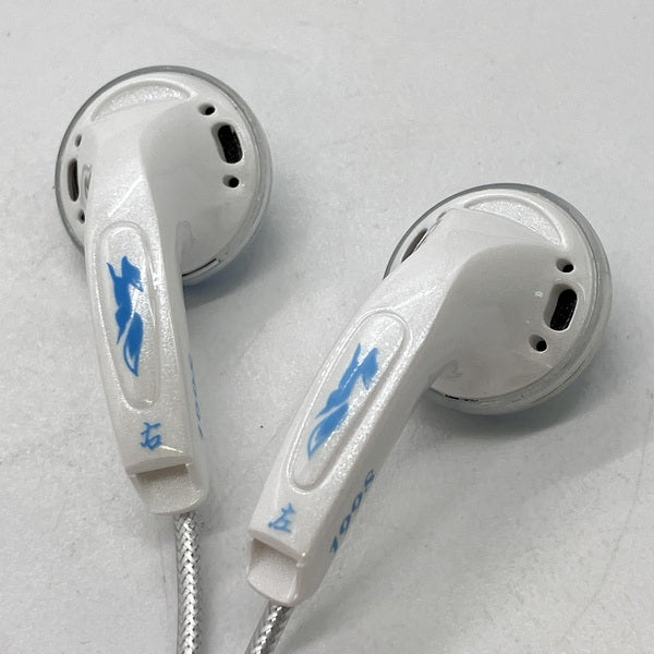 【中古】白青雪   振膜【秋葉原】