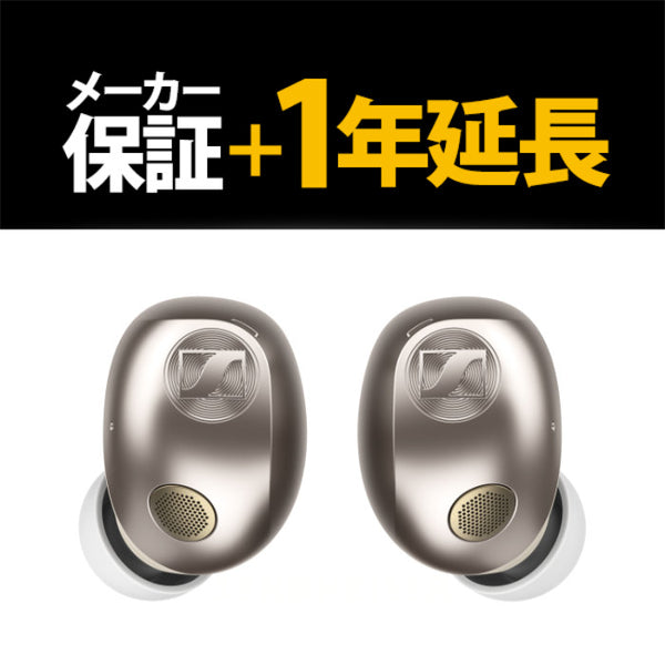 MOMENTUM True Wireless 5【メーカー保証+1年延長キャンペーン！～10/20まで】