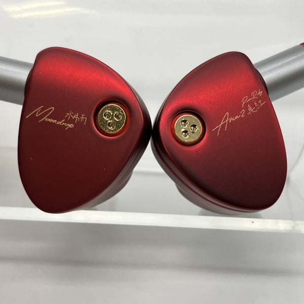 【中古】Aria 2 真紅【日本橋】
