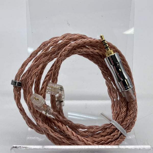 【中古】NICEHCK C16-3 QDC2Pin - 2.5mm【日本橋】