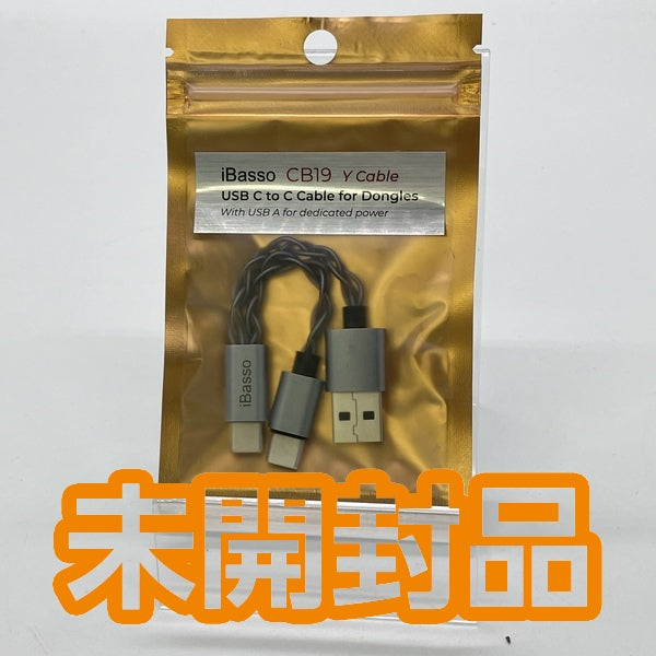 【中古】CB19 (パワーセパレーションOTGケーブル)【秋葉原】