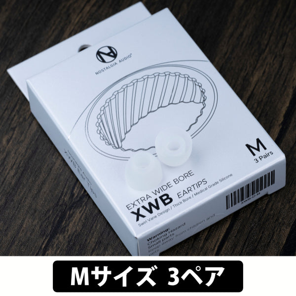 XWB Eartips