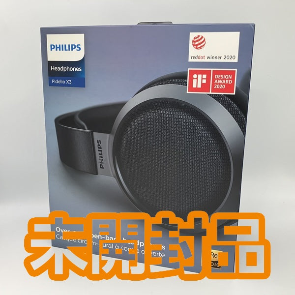 【中古】Fidelio X3【日本橋】