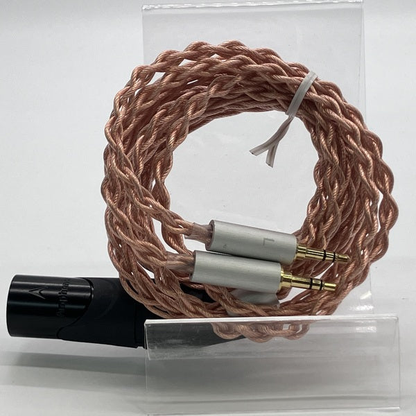 【中古】UP! Headphone Cable【日本橋】