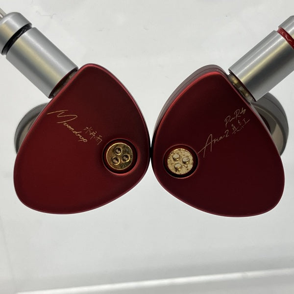 【中古】Aria 2 真紅【秋葉原】