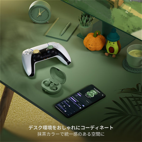 Arctis GameBuds【期間限定セール！～9/29まで！※Yuzu、Matcha対象外】